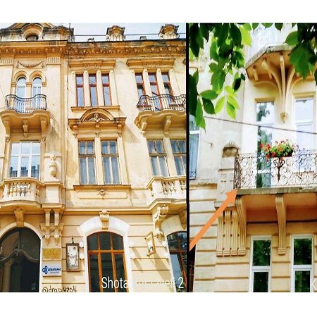 Family Apartments In Lviv Center With Balcony Εξωτερικό φωτογραφία