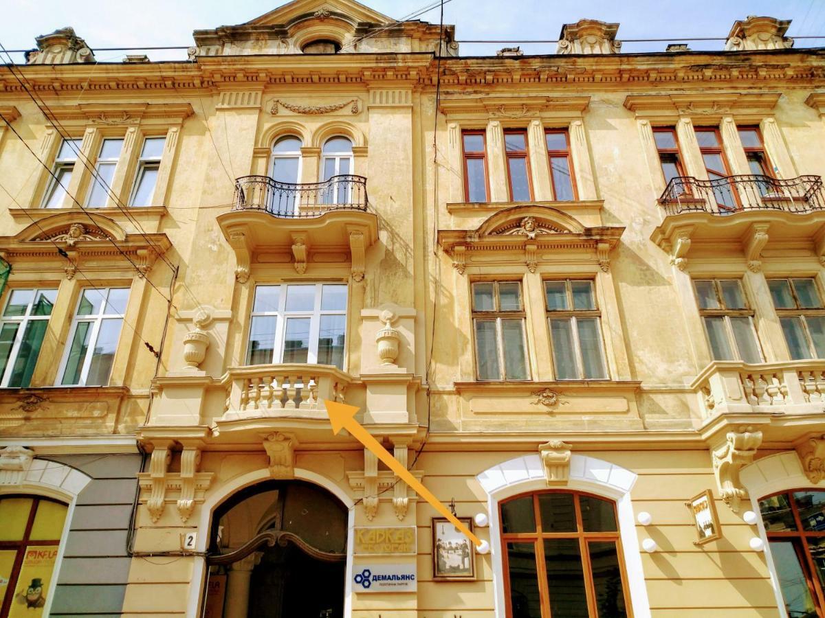 Family Apartments In Lviv Center With Balcony Εξωτερικό φωτογραφία