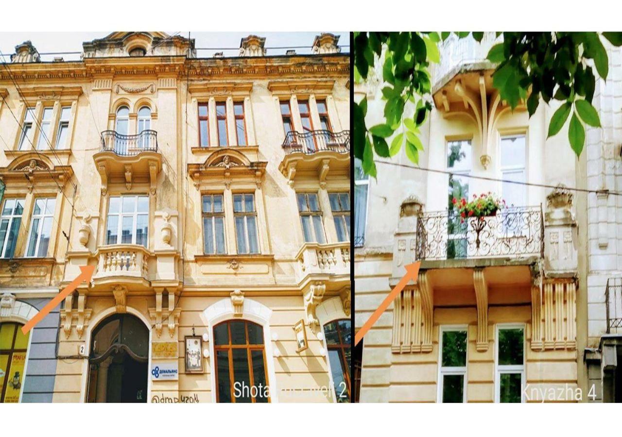 Family Apartments In Lviv Center With Balcony Εξωτερικό φωτογραφία